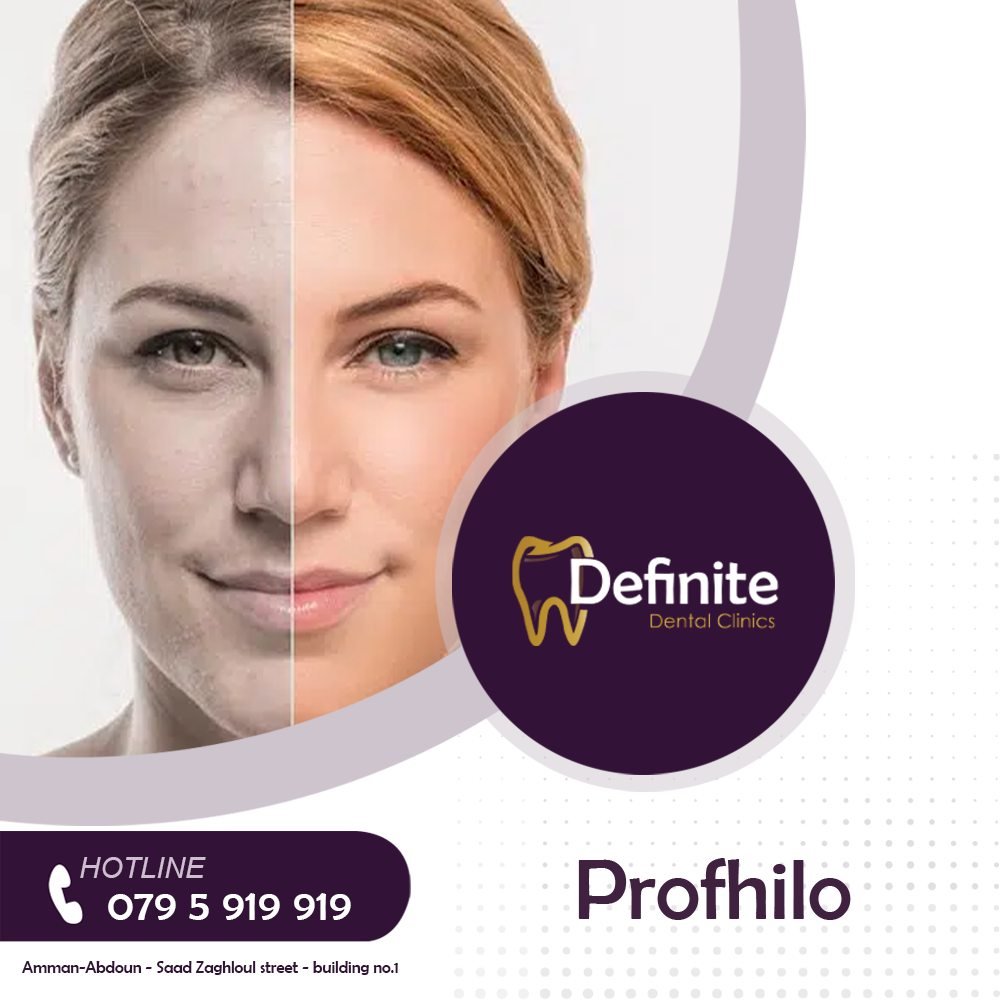 Profhilo